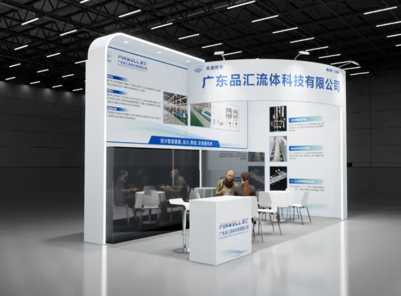 Pinhui Liquor invitat te ad coniungendum MMXXVI Sinis Intelligent Computing Centrum Full-Stack Technology Conference & Exhibition